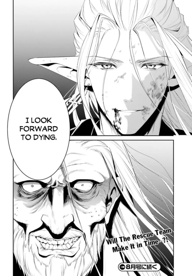 Tenkuu no Shiro o Moratta no de Isekai de Tanoshiku Asobitai Chapter 24 page 32