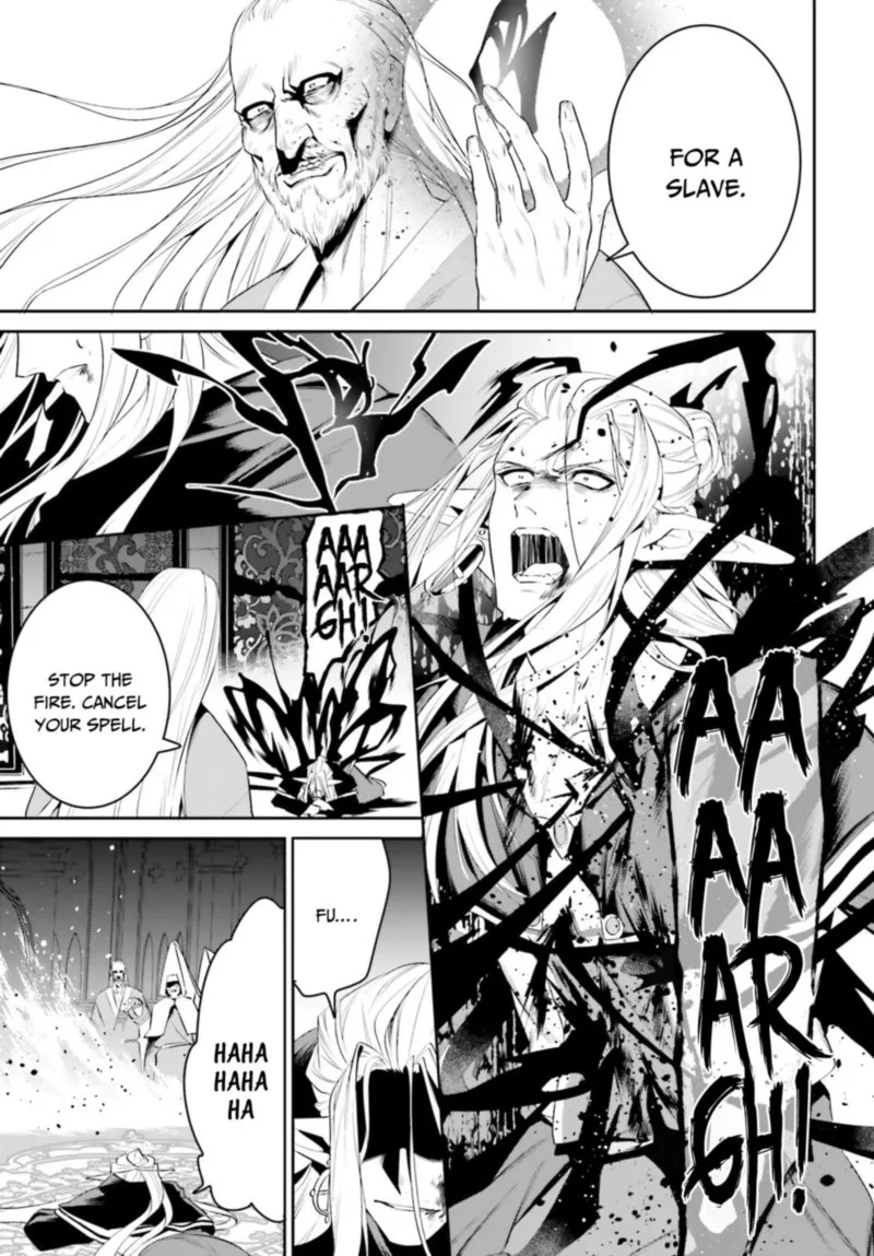 Tenkuu no Shiro o Moratta no de Isekai de Tanoshiku Asobitai Chapter 25 page 5