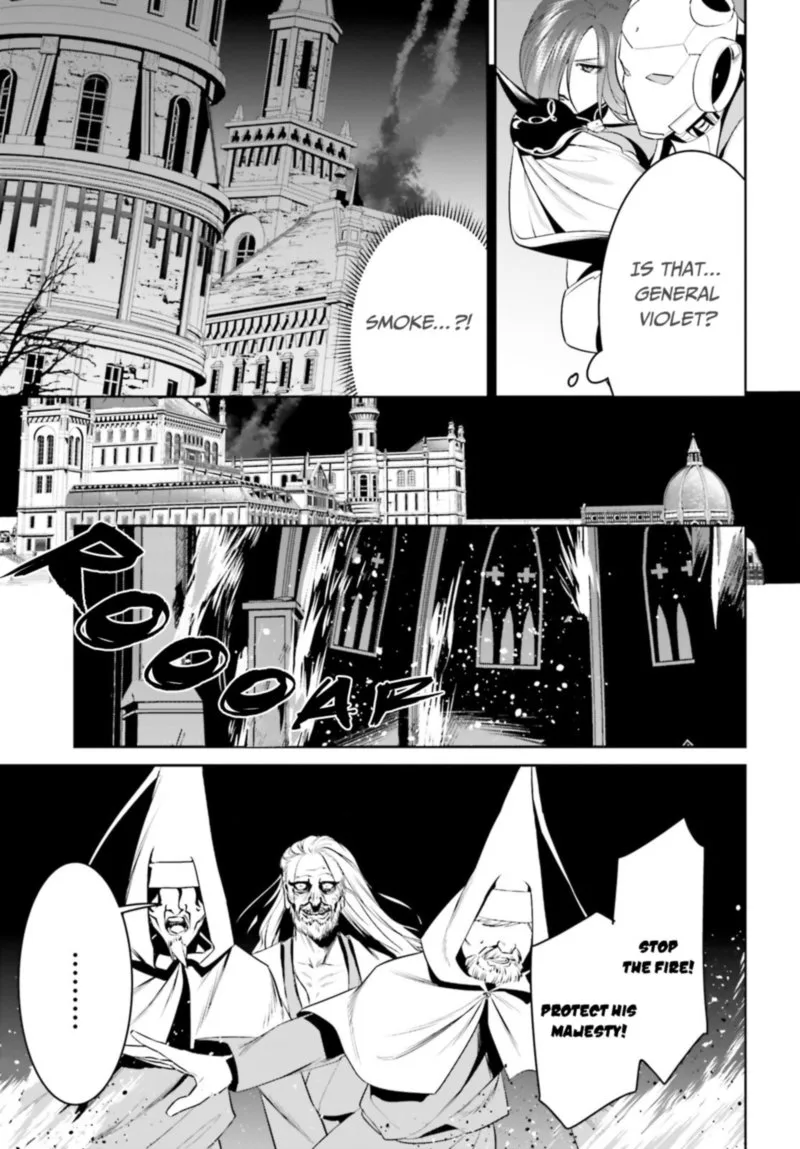 Tenkuu no Shiro o Moratta no de Isekai de Tanoshiku Asobitai Chapter 25 page 3