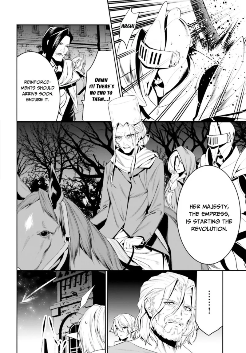 Tenkuu no Shiro o Moratta no de Isekai de Tanoshiku Asobitai Chapter 25 page 2