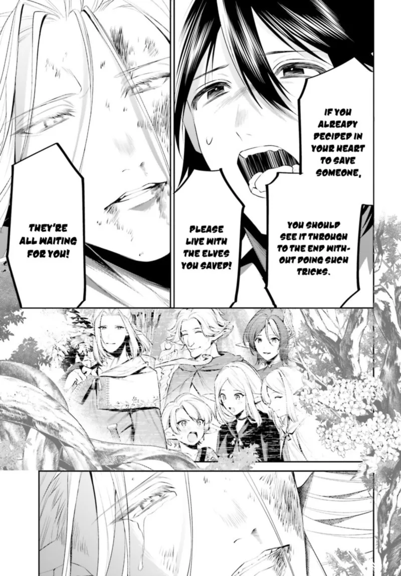 Tenkuu no Shiro o Moratta no de Isekai de Tanoshiku Asobitai Chapter 25 page 13