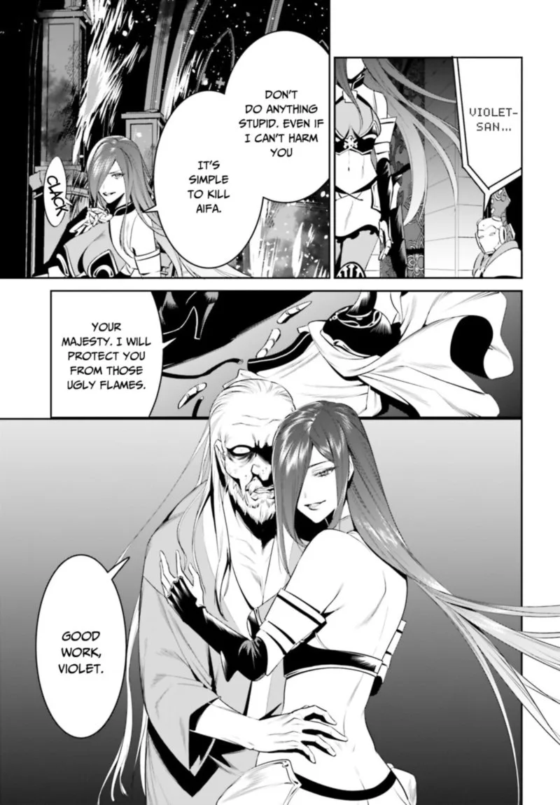 Tenkuu no Shiro o Moratta no de Isekai de Tanoshiku Asobitai Chapter 25 page 15