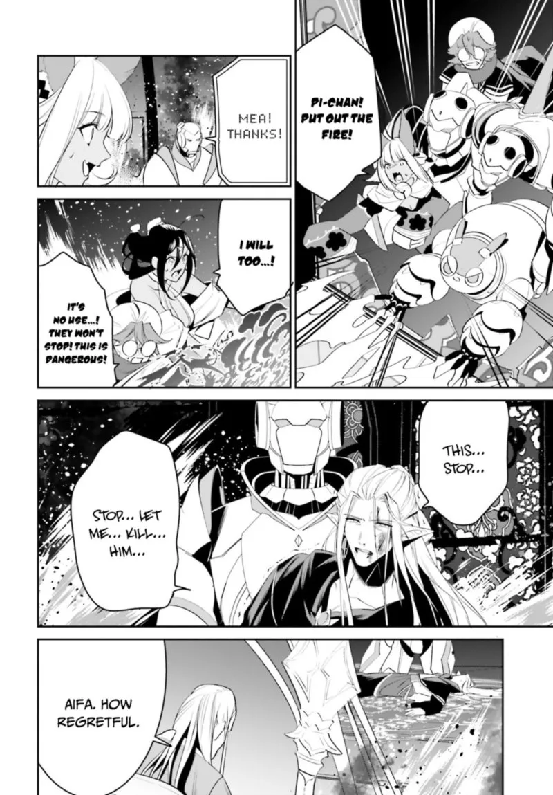 Tenkuu no Shiro o Moratta no de Isekai de Tanoshiku Asobitai Chapter 25 page 18