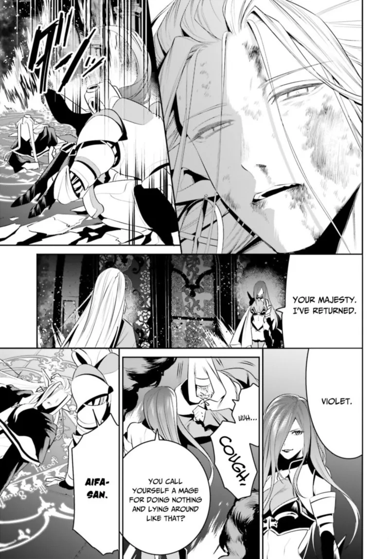Tenkuu no Shiro o Moratta no de Isekai de Tanoshiku Asobitai Chapter 25 page 11