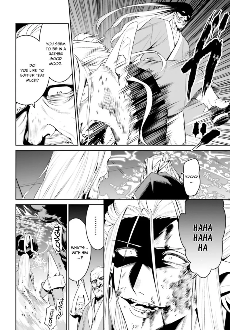 Tenkuu no Shiro o Moratta no de Isekai de Tanoshiku Asobitai Chapter 25 page 6
