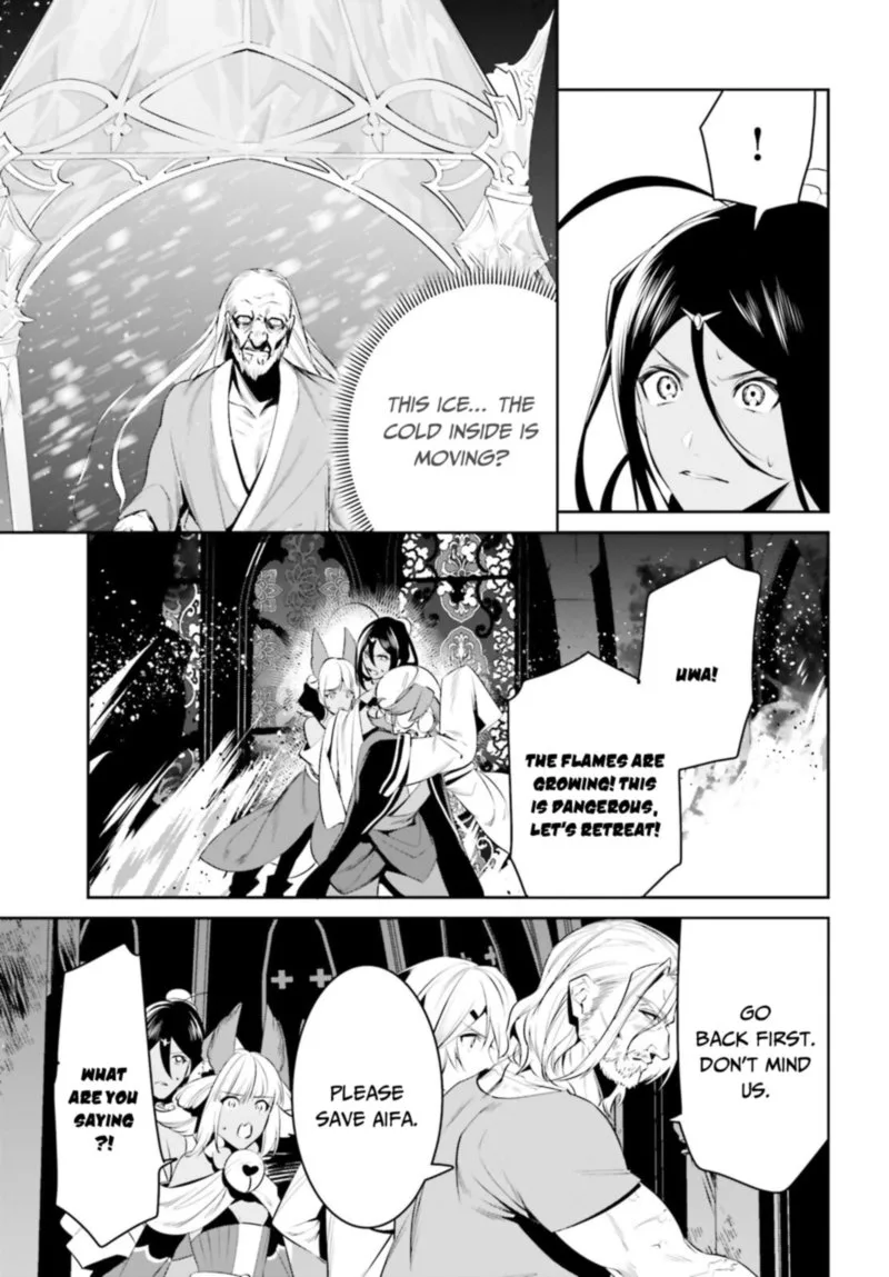 Tenkuu no Shiro o Moratta no de Isekai de Tanoshiku Asobitai Chapter 25 page 25