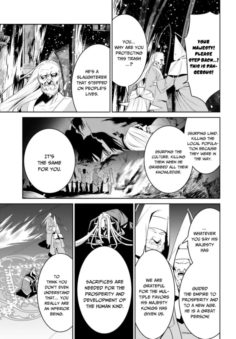 Tenkuu no Shiro o Moratta no de Isekai de Tanoshiku Asobitai Chapter 25 page 7