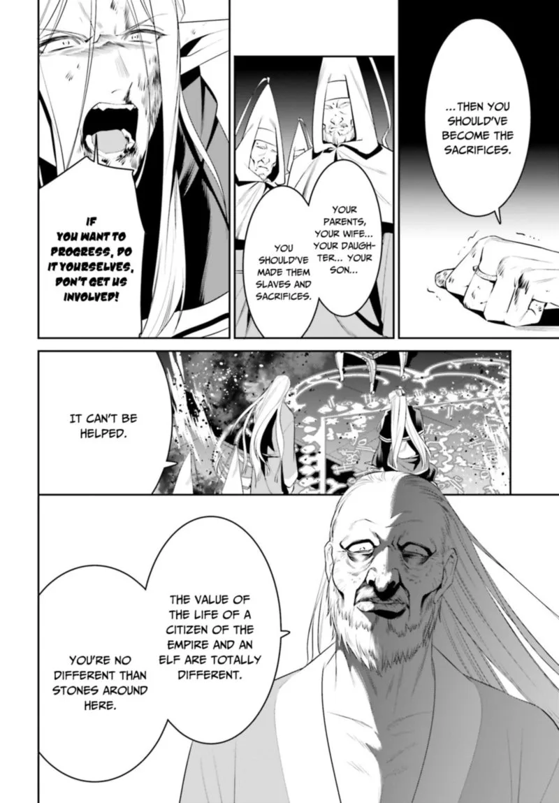 Tenkuu no Shiro o Moratta no de Isekai de Tanoshiku Asobitai Chapter 25 page 8