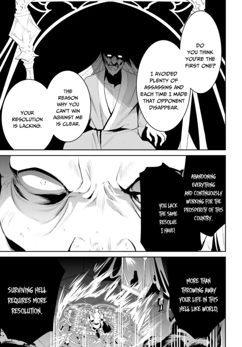 Tenkuu no Shiro o Moratta no de Isekai de Tanoshiku Asobitai Chapter 25 page 19