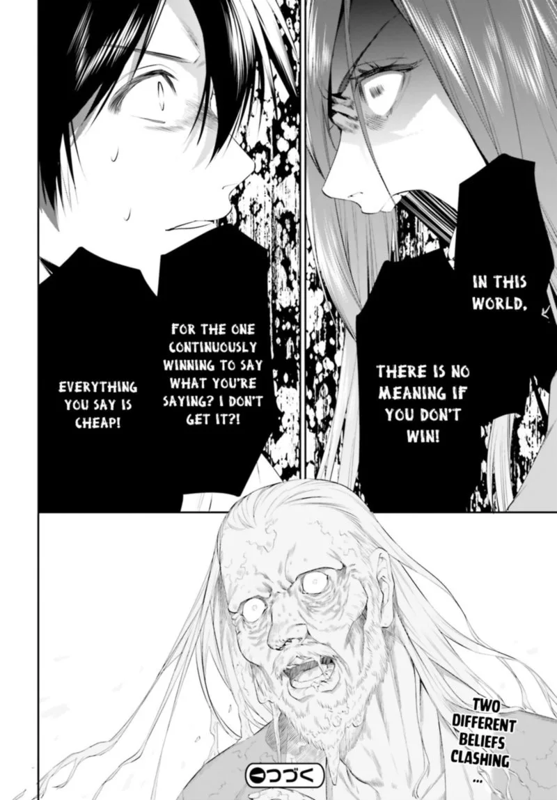 Tenkuu no Shiro o Moratta no de Isekai de Tanoshiku Asobitai Chapter 25 page 30