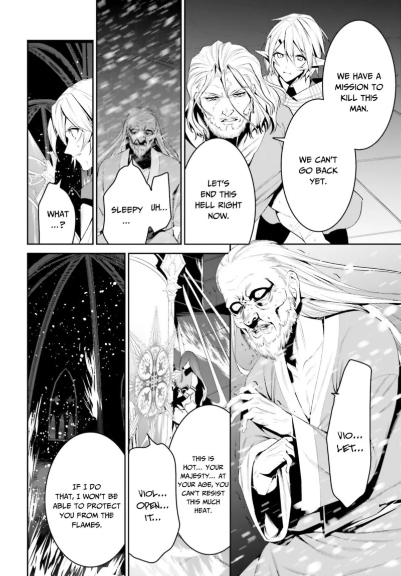 Tenkuu no Shiro o Moratta no de Isekai de Tanoshiku Asobitai Chapter 25 page 26