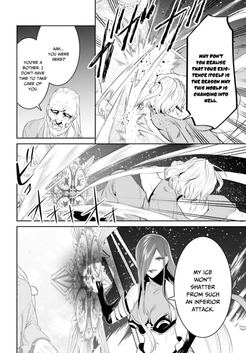 Tenkuu no Shiro o Moratta no de Isekai de Tanoshiku Asobitai Chapter 25 page 24
