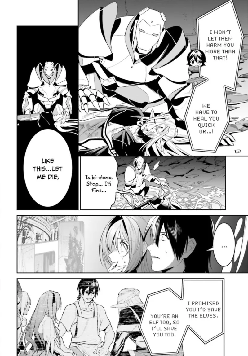Tenkuu no Shiro o Moratta no de Isekai de Tanoshiku Asobitai Chapter 25 page 12