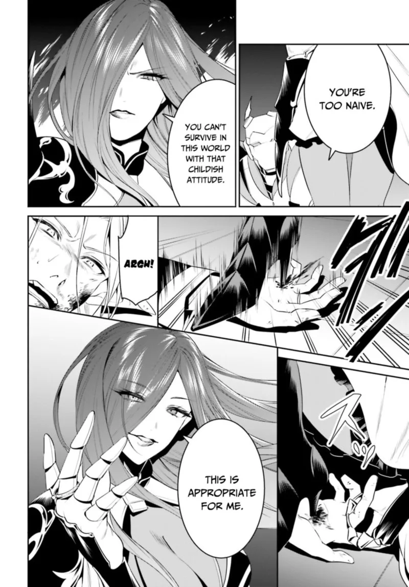 Tenkuu no Shiro o Moratta no de Isekai de Tanoshiku Asobitai Chapter 25 page 14