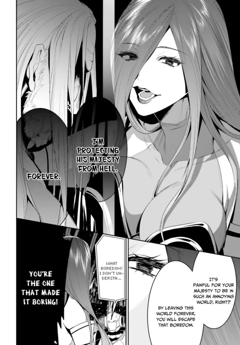 Tenkuu no Shiro o Moratta no de Isekai de Tanoshiku Asobitai Chapter 25 page 28