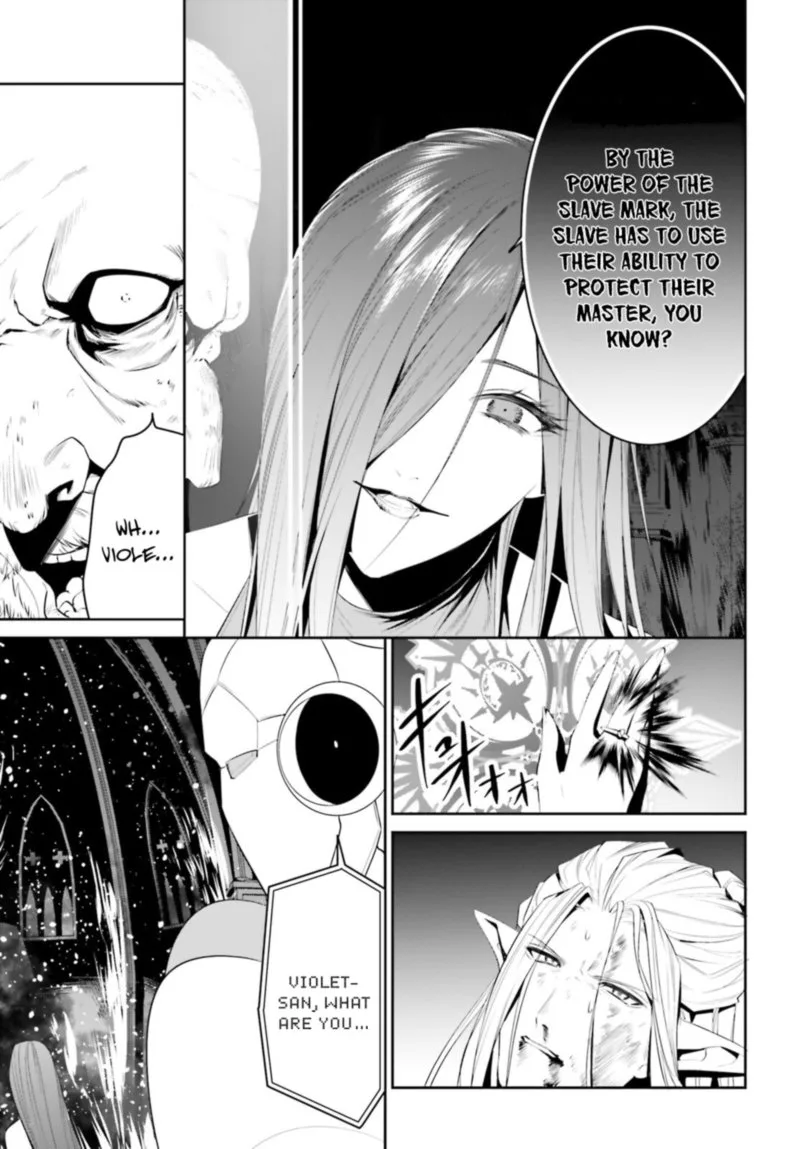Tenkuu no Shiro o Moratta no de Isekai de Tanoshiku Asobitai Chapter 25 page 27