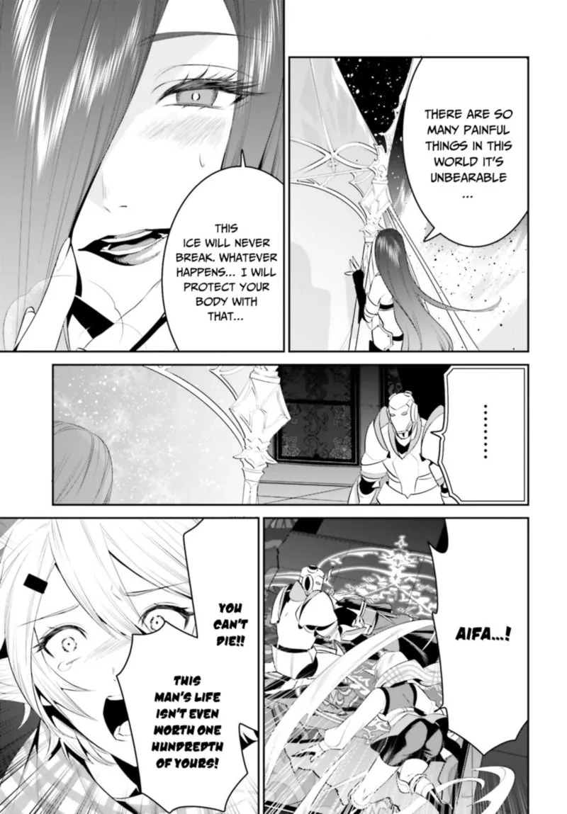 Tenkuu no Shiro o Moratta no de Isekai de Tanoshiku Asobitai Chapter 25 page 17