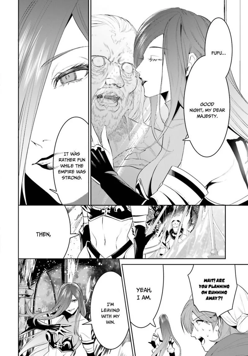 Tenkuu no Shiro o Moratta no de Isekai de Tanoshiku Asobitai Chapter 26 page 2