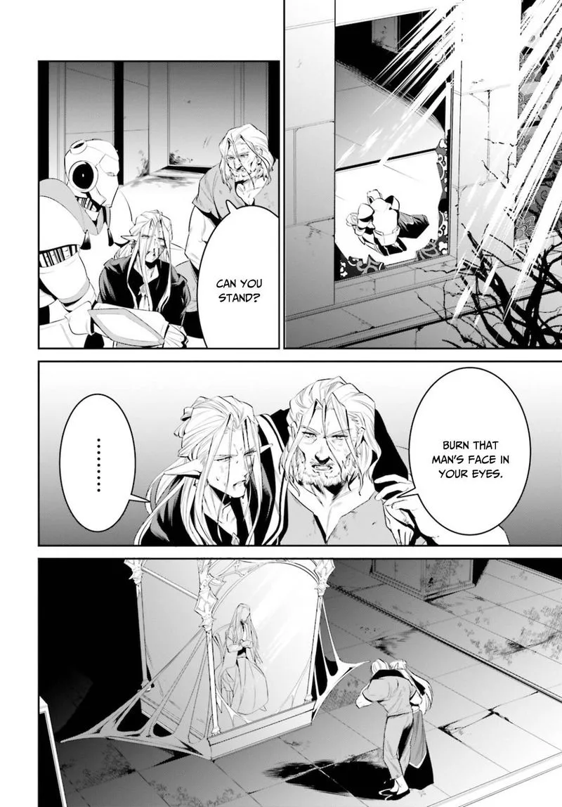 Tenkuu no Shiro o Moratta no de Isekai de Tanoshiku Asobitai Chapter 26 page 6