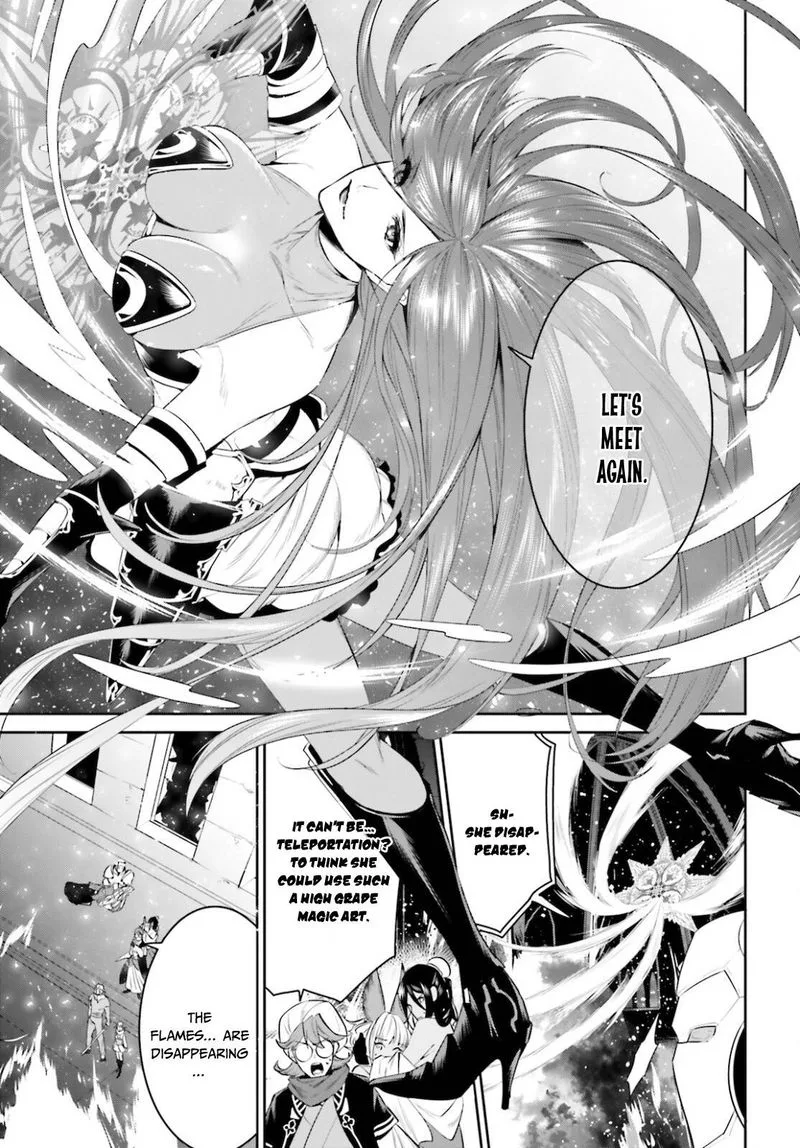 Tenkuu no Shiro o Moratta no de Isekai de Tanoshiku Asobitai Chapter 26 page 3