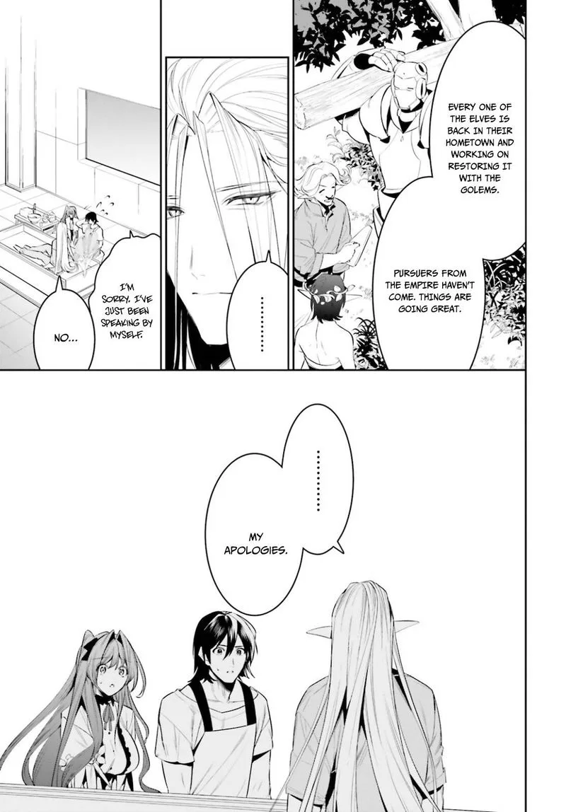 Tenkuu no Shiro o Moratta no de Isekai de Tanoshiku Asobitai Chapter 26 page 11