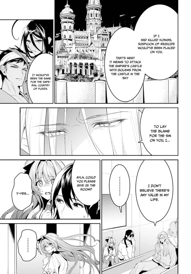 Tenkuu no Shiro o Moratta no de Isekai de Tanoshiku Asobitai Chapter 26 page 13