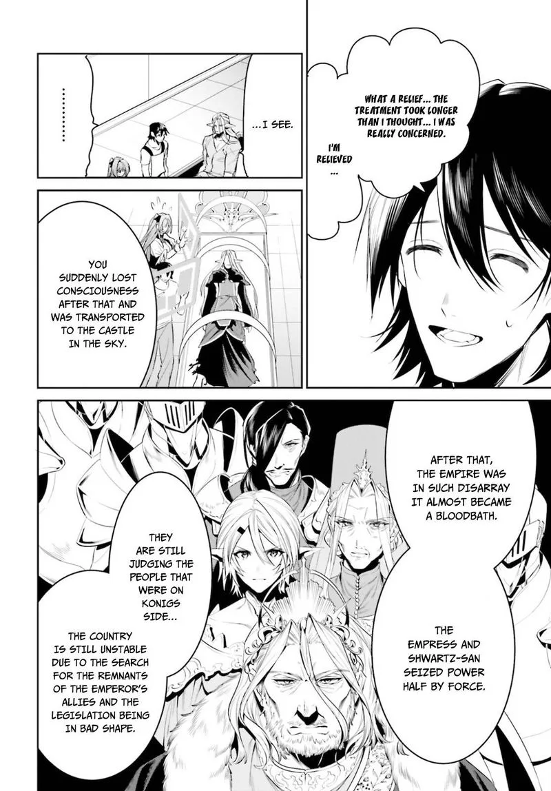 Tenkuu no Shiro o Moratta no de Isekai de Tanoshiku Asobitai Chapter 26 page 10