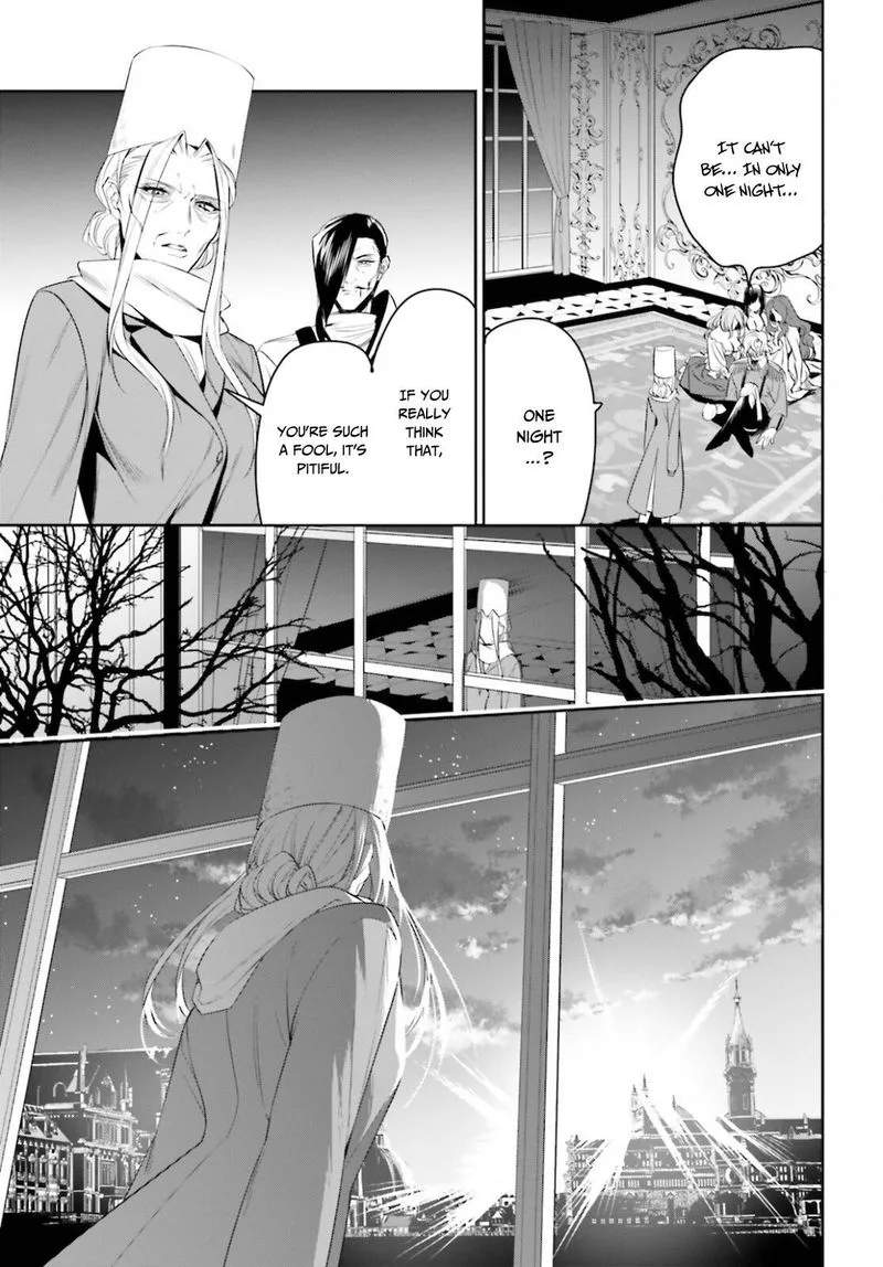Tenkuu no Shiro o Moratta no de Isekai de Tanoshiku Asobitai Chapter 26 page 5