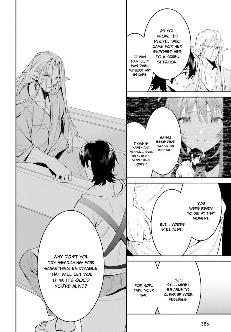 Tenkuu no Shiro o Moratta no de Isekai de Tanoshiku Asobitai Chapter 26 page 14