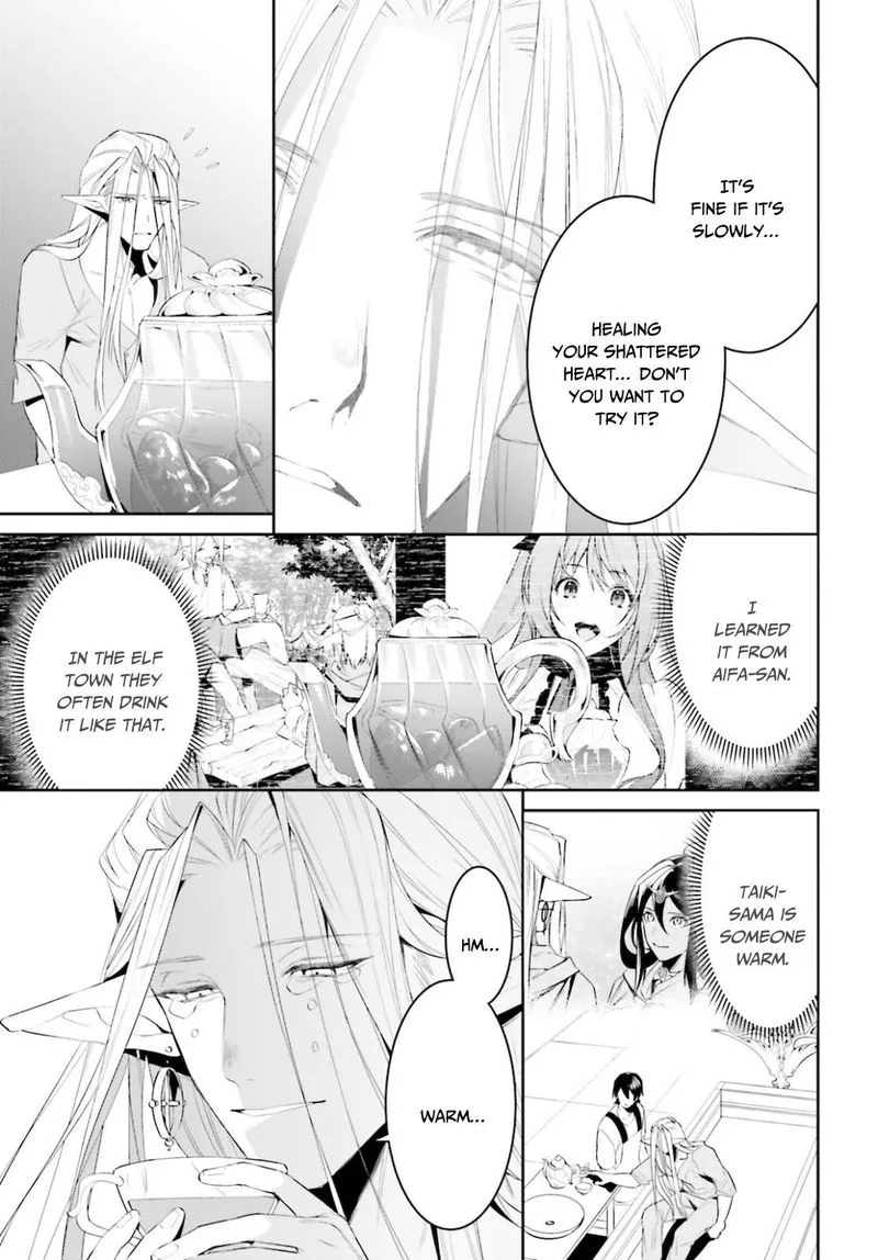 Tenkuu no Shiro o Moratta no de Isekai de Tanoshiku Asobitai Chapter 26 page 15