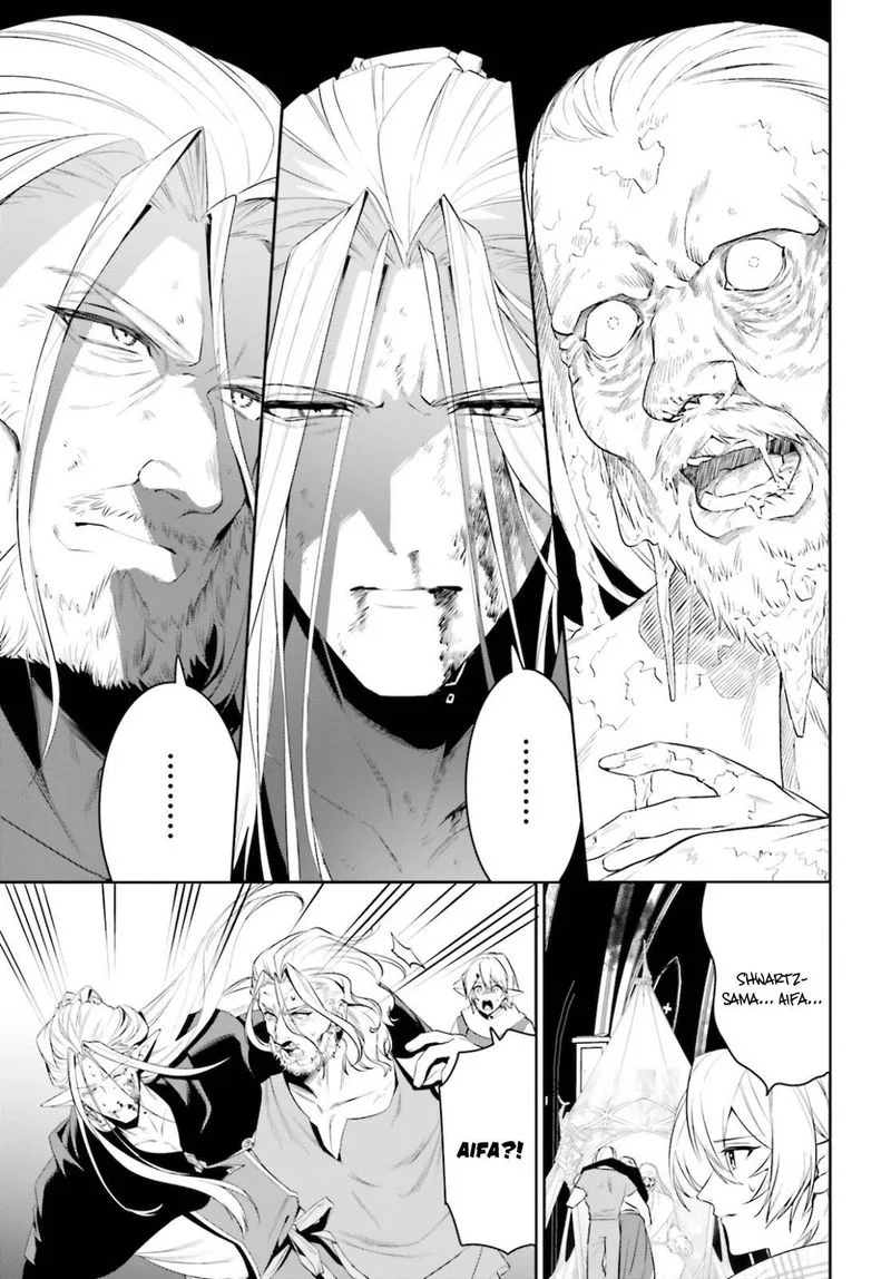 Tenkuu no Shiro o Moratta no de Isekai de Tanoshiku Asobitai Chapter 26 page 7