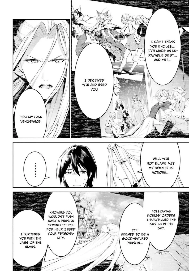 Tenkuu no Shiro o Moratta no de Isekai de Tanoshiku Asobitai Chapter 26 page 12