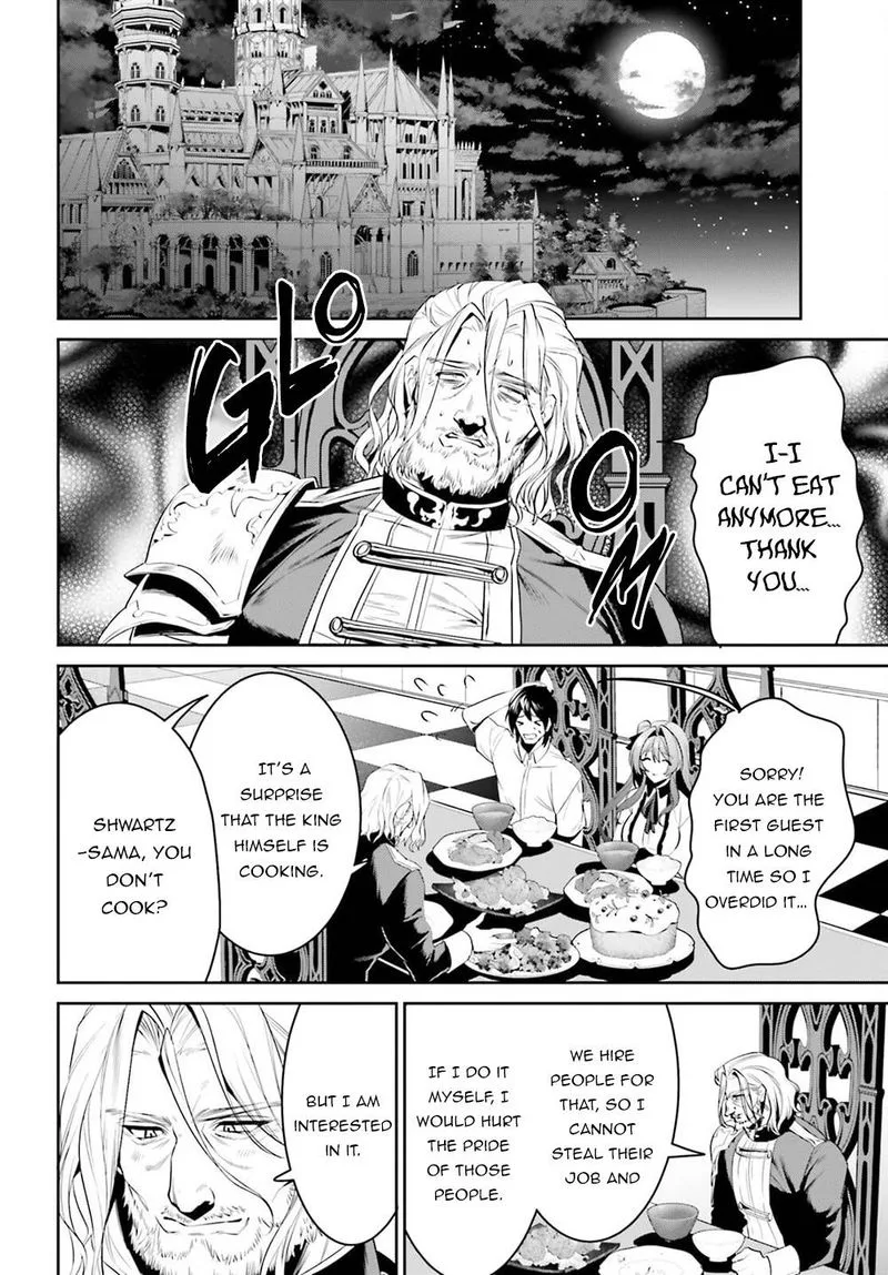 Tenkuu no Shiro o Moratta no de Isekai de Tanoshiku Asobitai Chapter 27 page 16