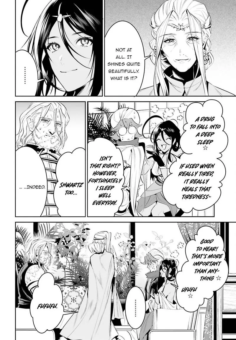 Tenkuu no Shiro o Moratta no de Isekai de Tanoshiku Asobitai Chapter 27 page 6