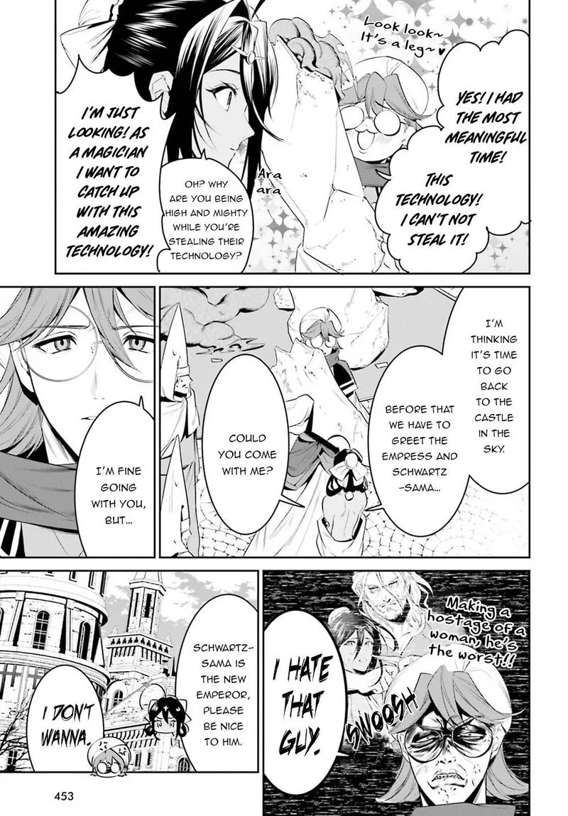 Tenkuu no Shiro o Moratta no de Isekai de Tanoshiku Asobitai Chapter 27 page 3
