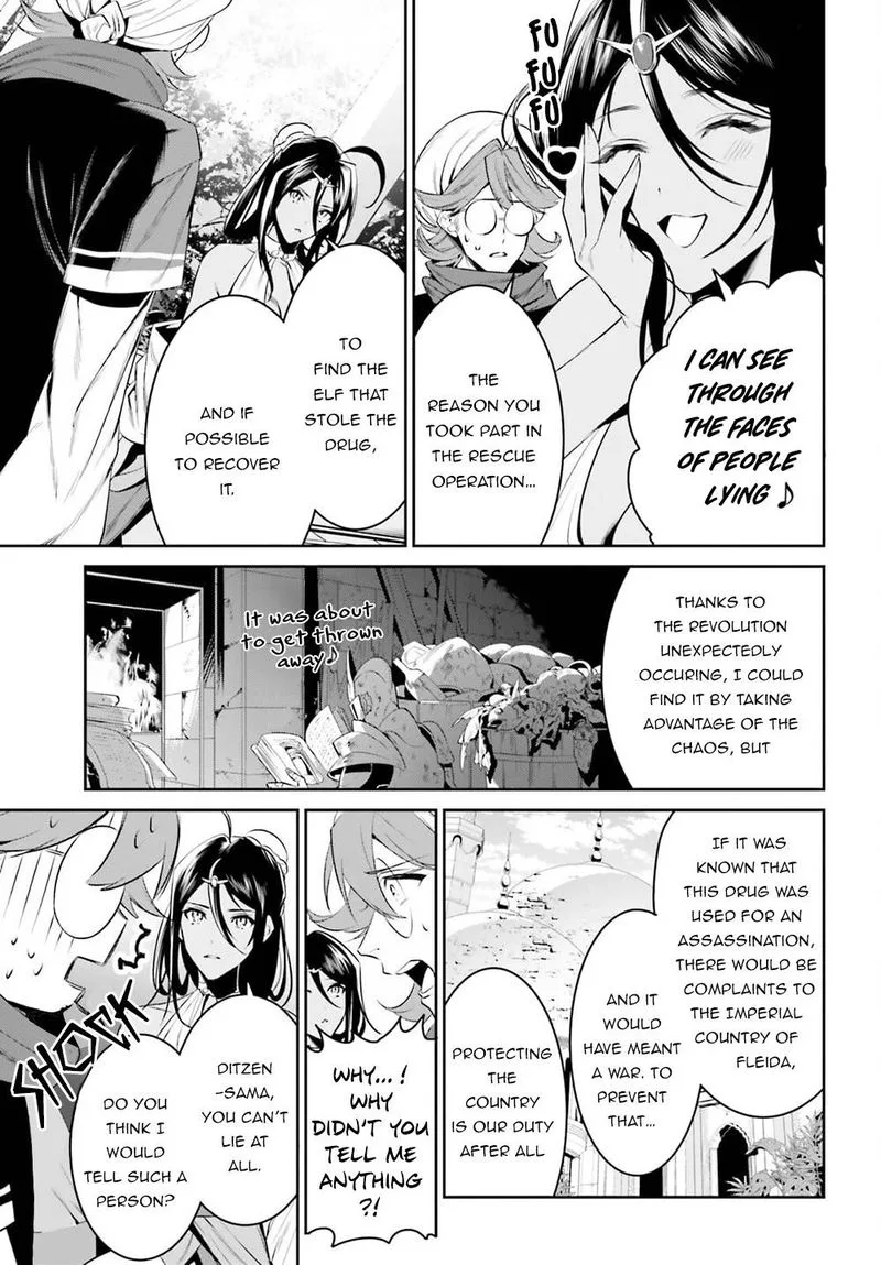 Tenkuu no Shiro o Moratta no de Isekai de Tanoshiku Asobitai Chapter 27 page 9
