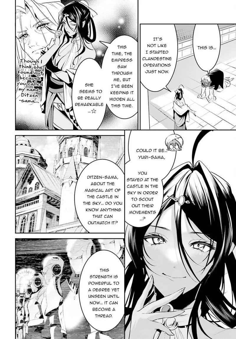 Tenkuu no Shiro o Moratta no de Isekai de Tanoshiku Asobitai Chapter 27 page 10