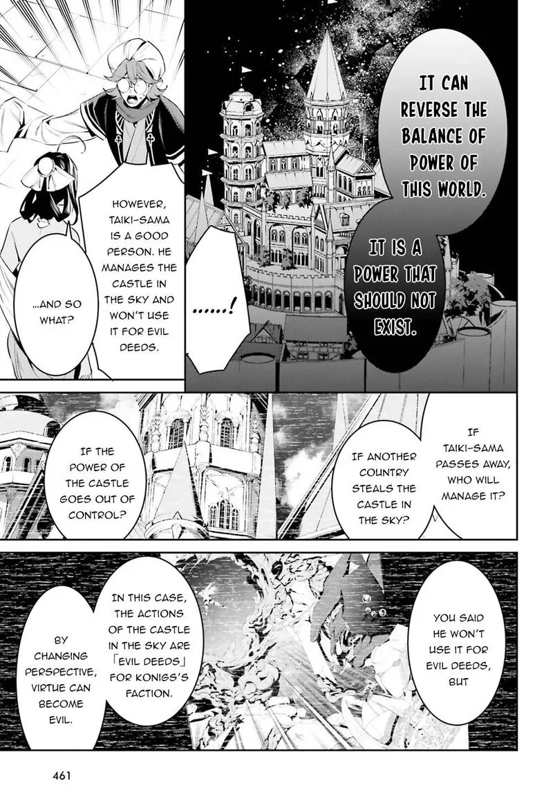 Tenkuu no Shiro o Moratta no de Isekai de Tanoshiku Asobitai Chapter 27 page 11