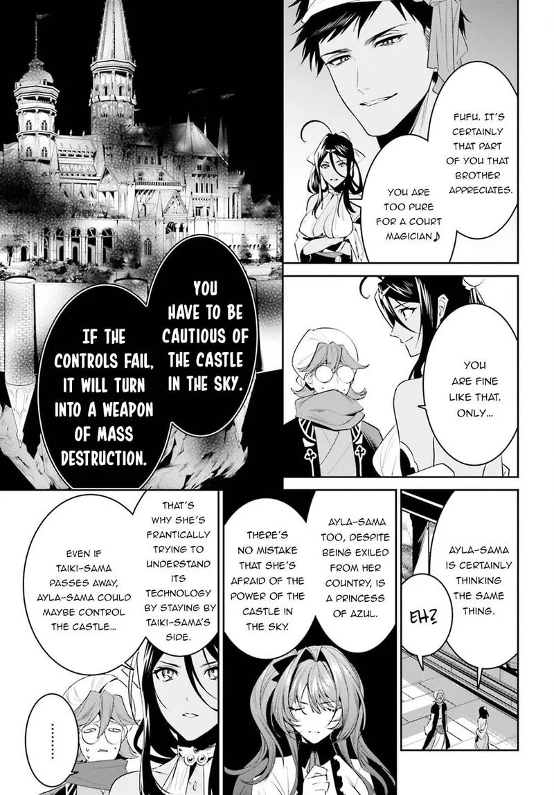 Tenkuu no Shiro o Moratta no de Isekai de Tanoshiku Asobitai Chapter 27 page 13