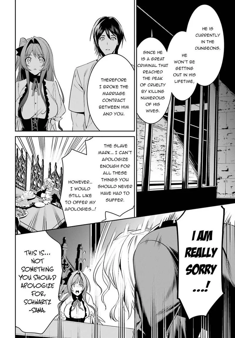 Tenkuu no Shiro o Moratta no de Isekai de Tanoshiku Asobitai Chapter 27 page 18