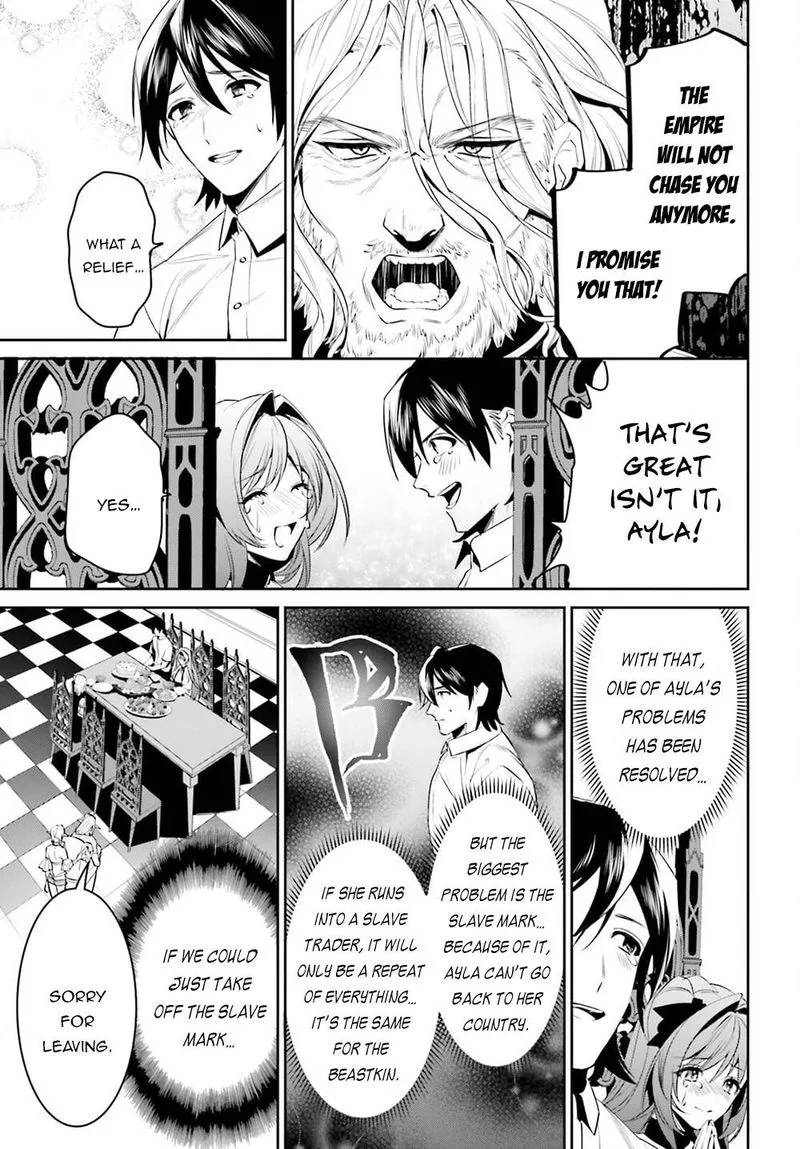 Tenkuu no Shiro o Moratta no de Isekai de Tanoshiku Asobitai Chapter 27 page 19