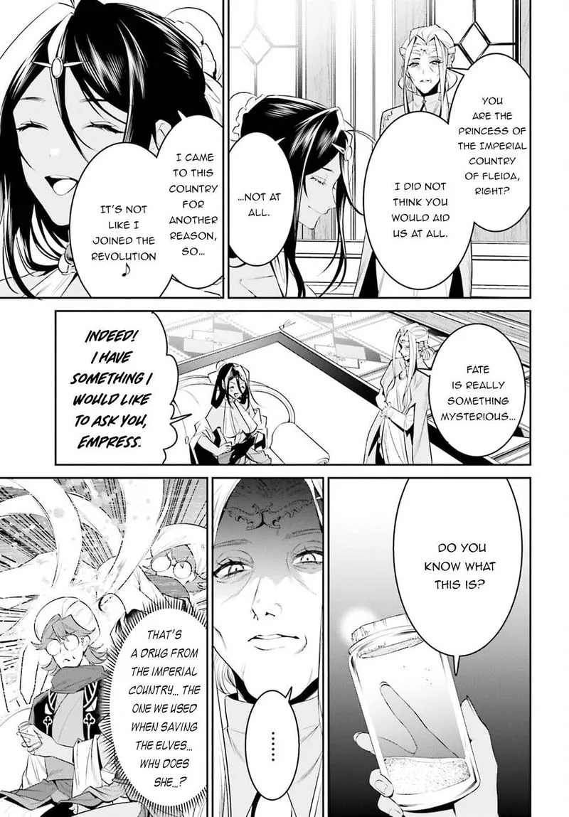 Tenkuu no Shiro o Moratta no de Isekai de Tanoshiku Asobitai Chapter 27 page 5