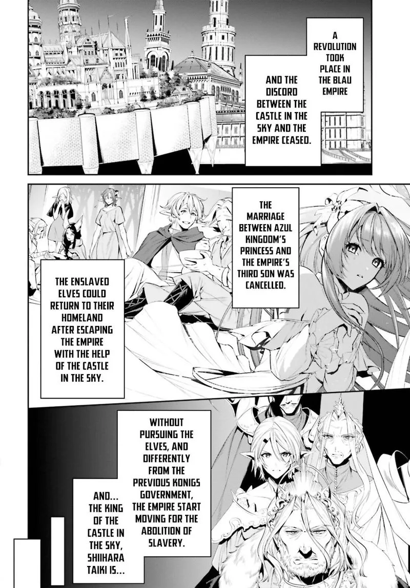 Tenkuu no Shiro o Moratta no de Isekai de Tanoshiku Asobitai Chapter 28 page 2