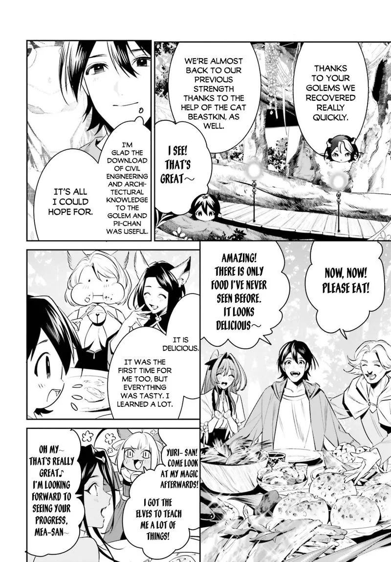 Tenkuu no Shiro o Moratta no de Isekai de Tanoshiku Asobitai Chapter 28 page 6