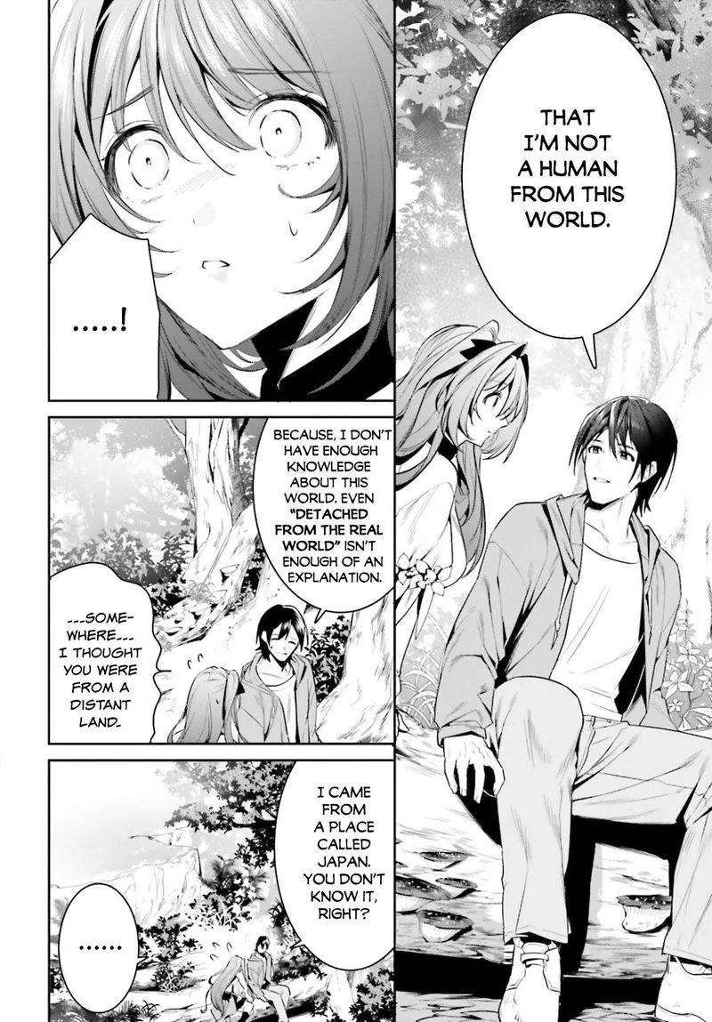 Tenkuu no Shiro o Moratta no de Isekai de Tanoshiku Asobitai Chapter 28 page 16