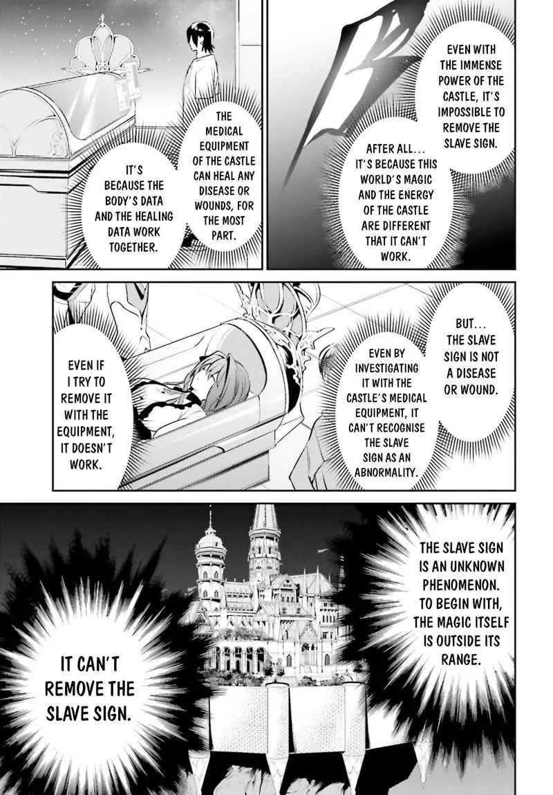 Tenkuu no Shiro o Moratta no de Isekai de Tanoshiku Asobitai Chapter 28 page 13