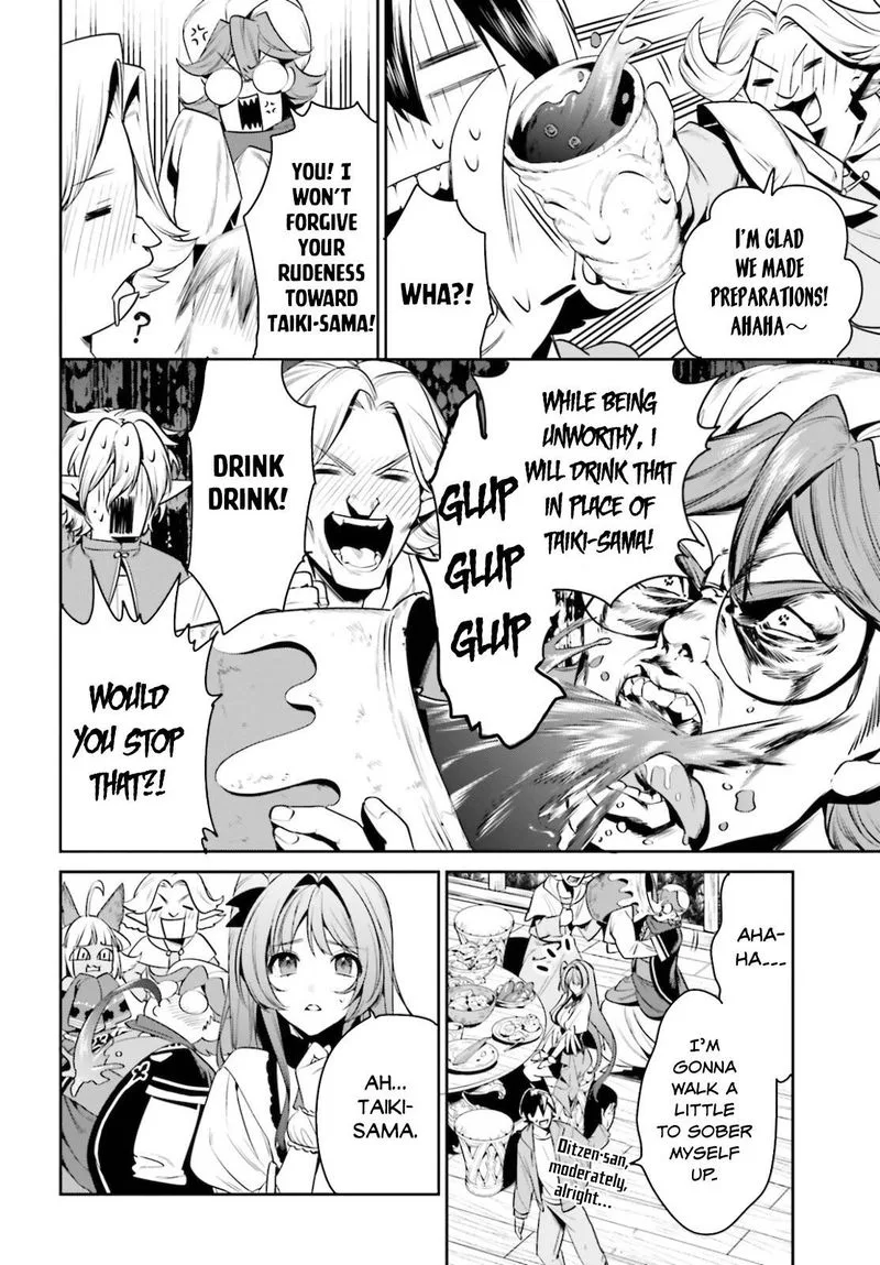 Tenkuu no Shiro o Moratta no de Isekai de Tanoshiku Asobitai Chapter 28 page 10