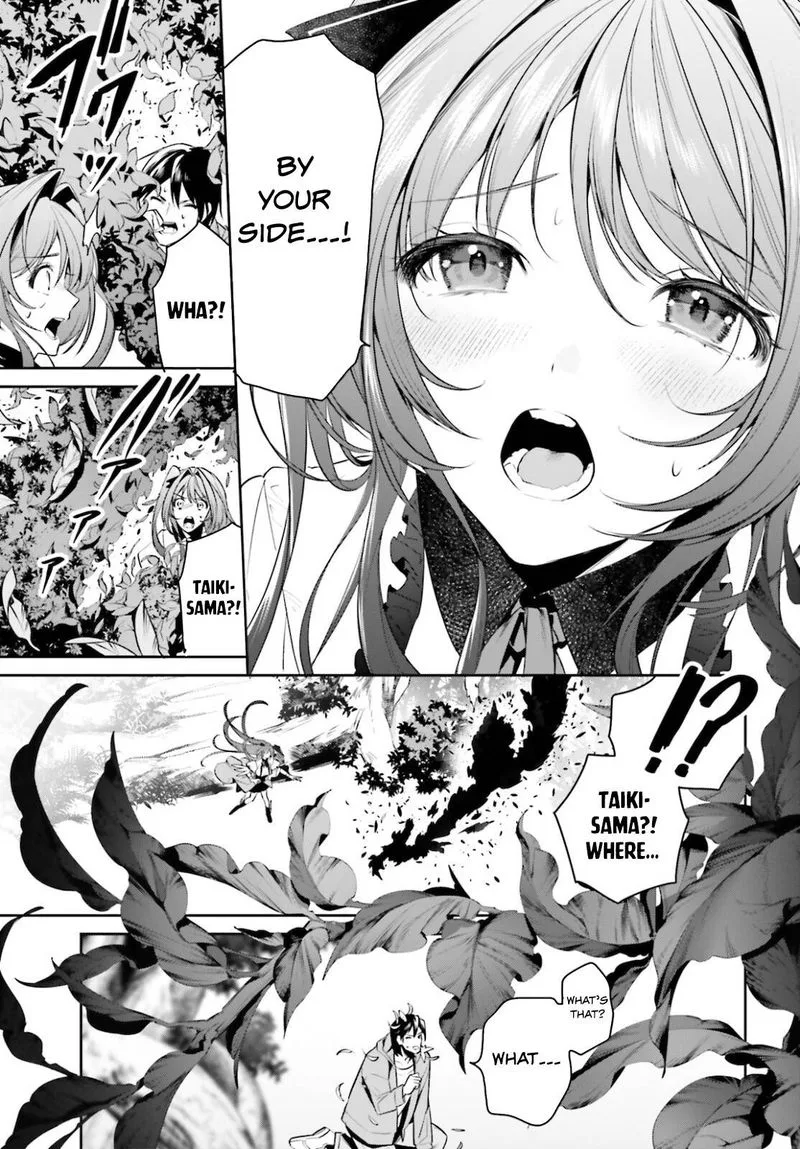 Tenkuu no Shiro o Moratta no de Isekai de Tanoshiku Asobitai Chapter 28 page 19