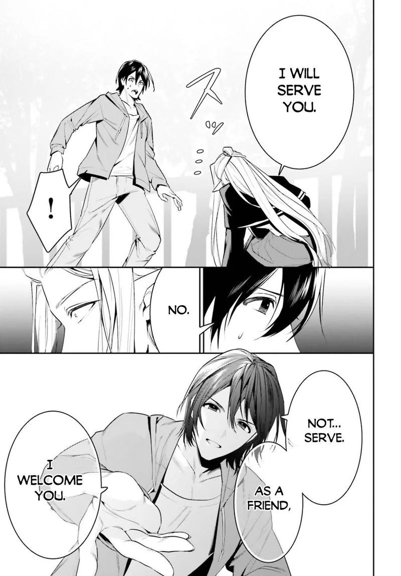 Tenkuu no Shiro o Moratta no de Isekai de Tanoshiku Asobitai Chapter 28 page 34
