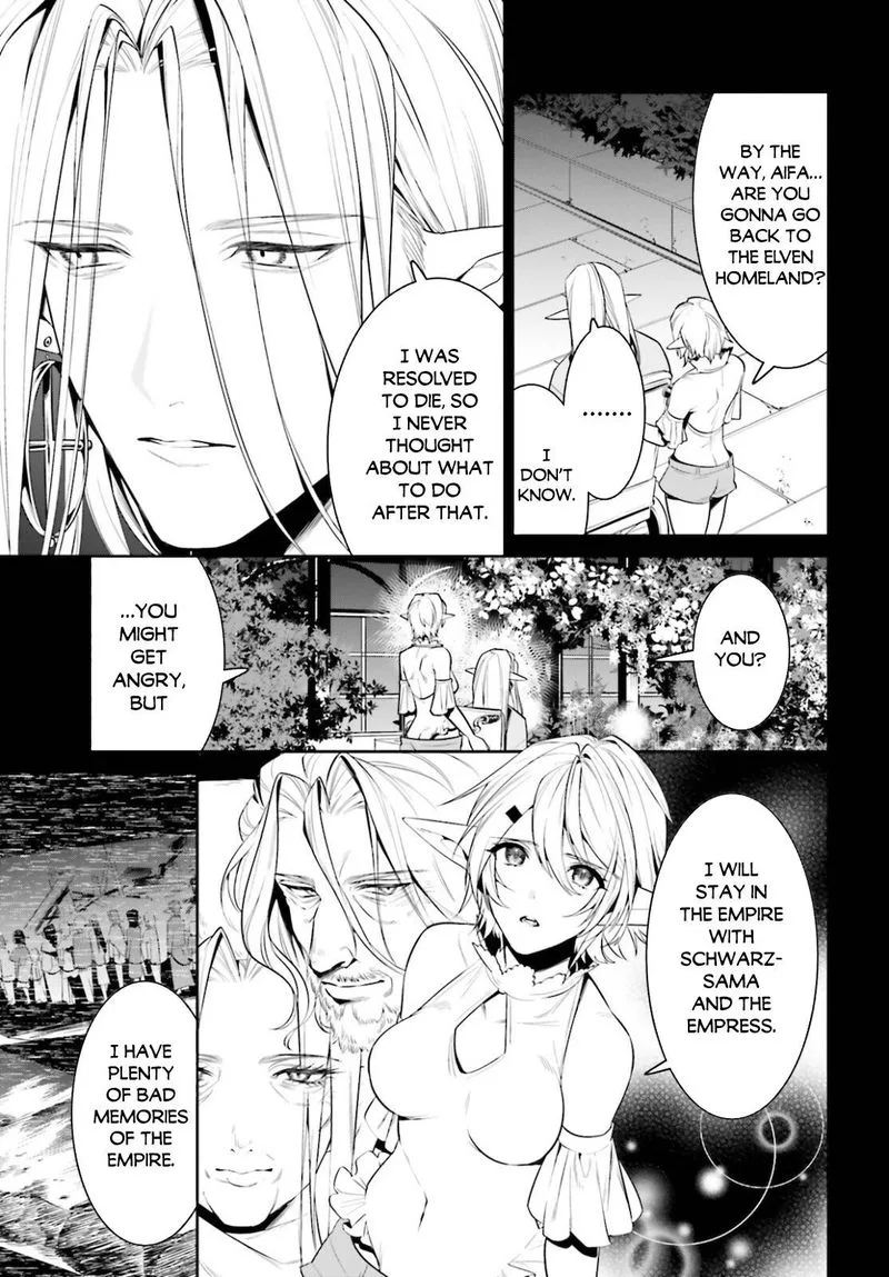 Tenkuu no Shiro o Moratta no de Isekai de Tanoshiku Asobitai Chapter 28 page 24